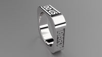 Polished Sterling Silver 6mm Square Message Wedding Band